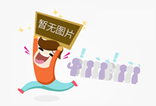 浙江嘉兴:每百万人牵头制定先进标准数居全省第一